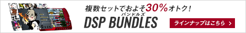 purchase