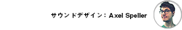 GameSynthパッチ制作 Accel Speller