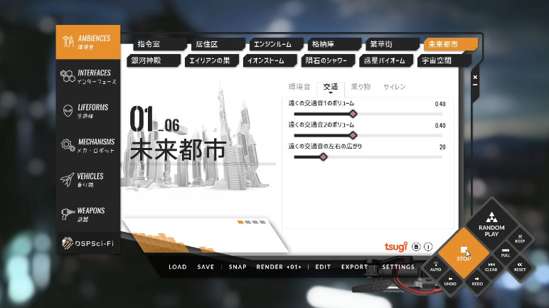GameSynth Engines Plugin video