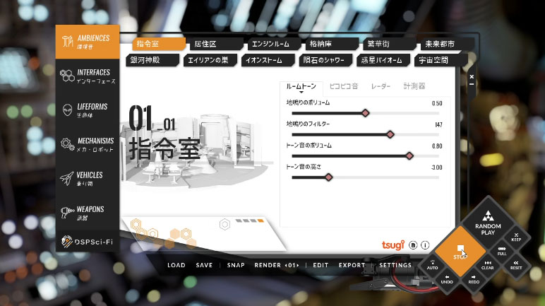 GameSynth Engines Plugin video