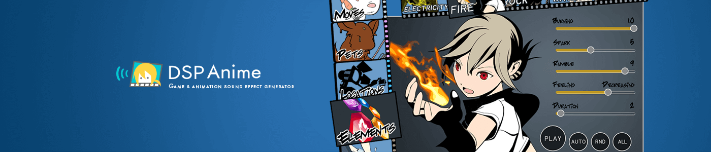 dspanime