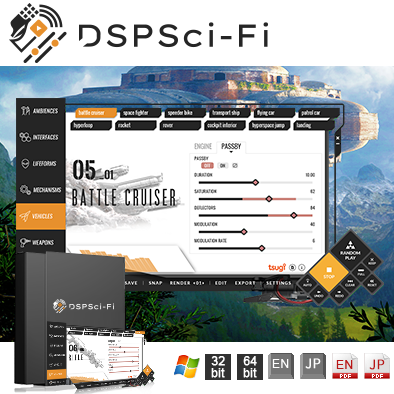 DSP Sci-Fi